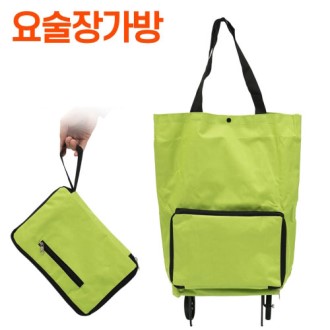 ���̽� �Ŀ�ġ�� ����ĳ����