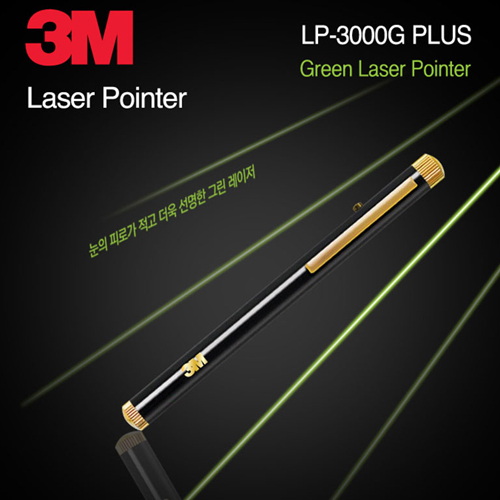 �׸� �� ������ ������ LP 3000 G