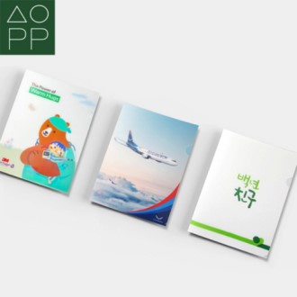 A4 LȦ�� Į���μ� (0.2T) // �ֹ�����