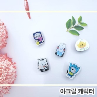 ��ũ�� ĳ���� ����ũ ����- �ڼ��� // �ֹ�����