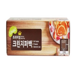 ���Ͻ� �����̾� ũ�����۹� 20��