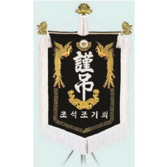 ���� ������ 14