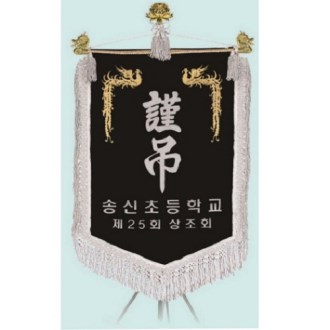 ���� ������ 21