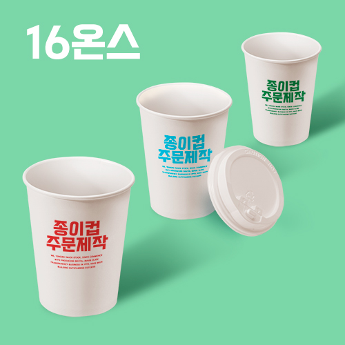 ����ũ �ƿ��� ������ 16�½�