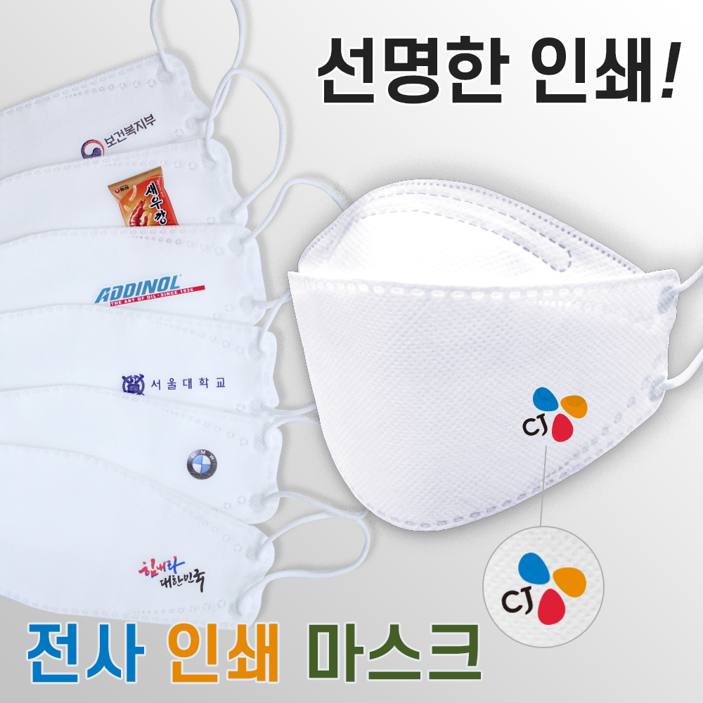 80�� ������ �ΰ��μ� ����ũ �������� ȫ�� ���� [�����μ�] 