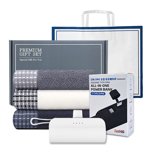 �ۿ� �����̾� ���� ��Ʈ (�ۿ� ȣ���÷��� ��40 1P + ��ŷ�������͸� 1P)